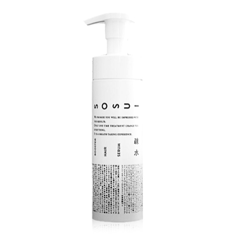 SOSUI BOOSTER HAIR SERUM