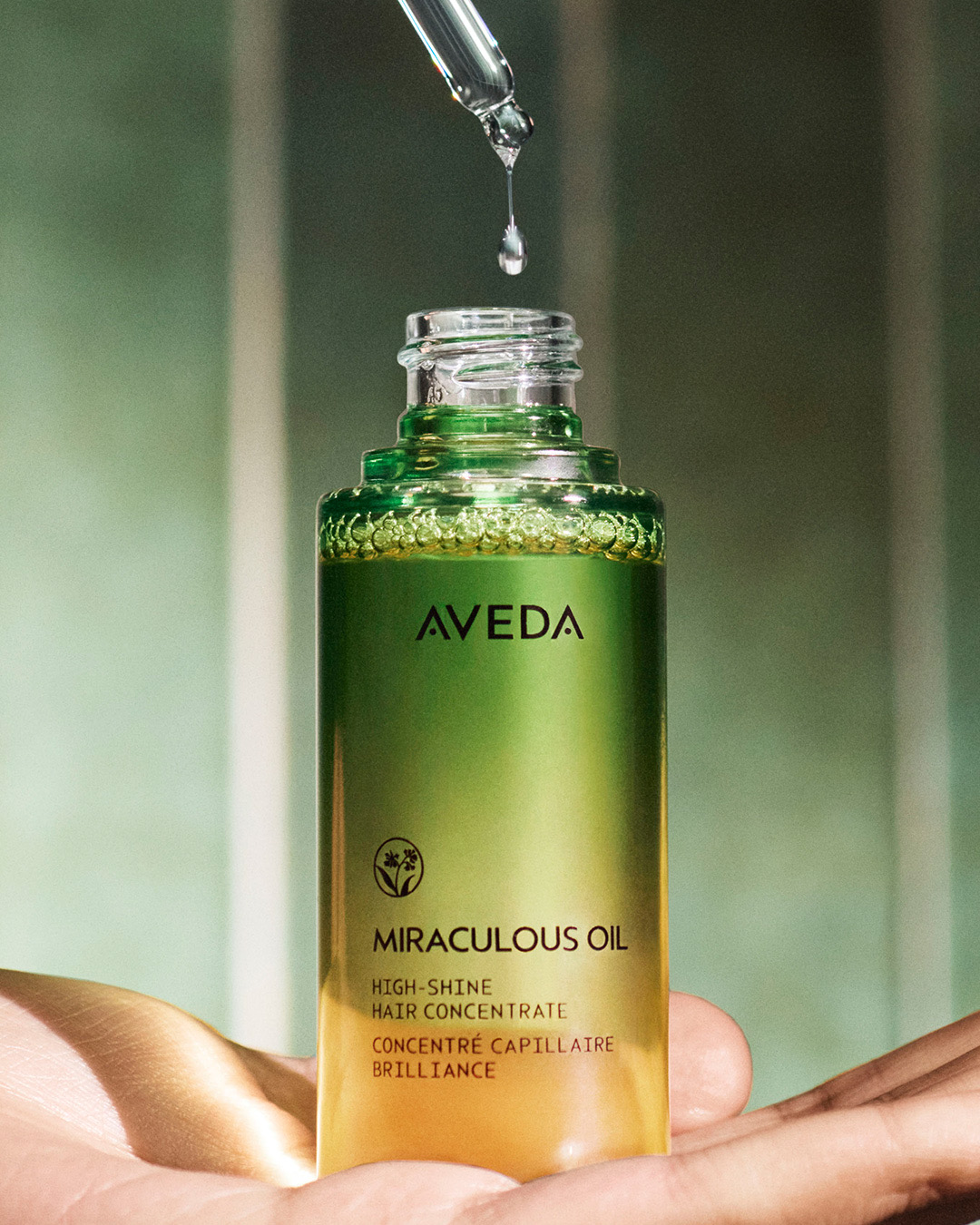 AVEDA コンセントレイト シャインオイル