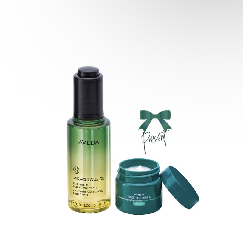 AVEDA コンセントレイトシャインオイル（ボタニカルリペアセット）