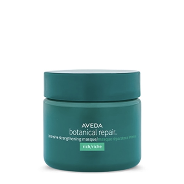 AVEDA ボタニカル リペア マスク（リッチ）450ml