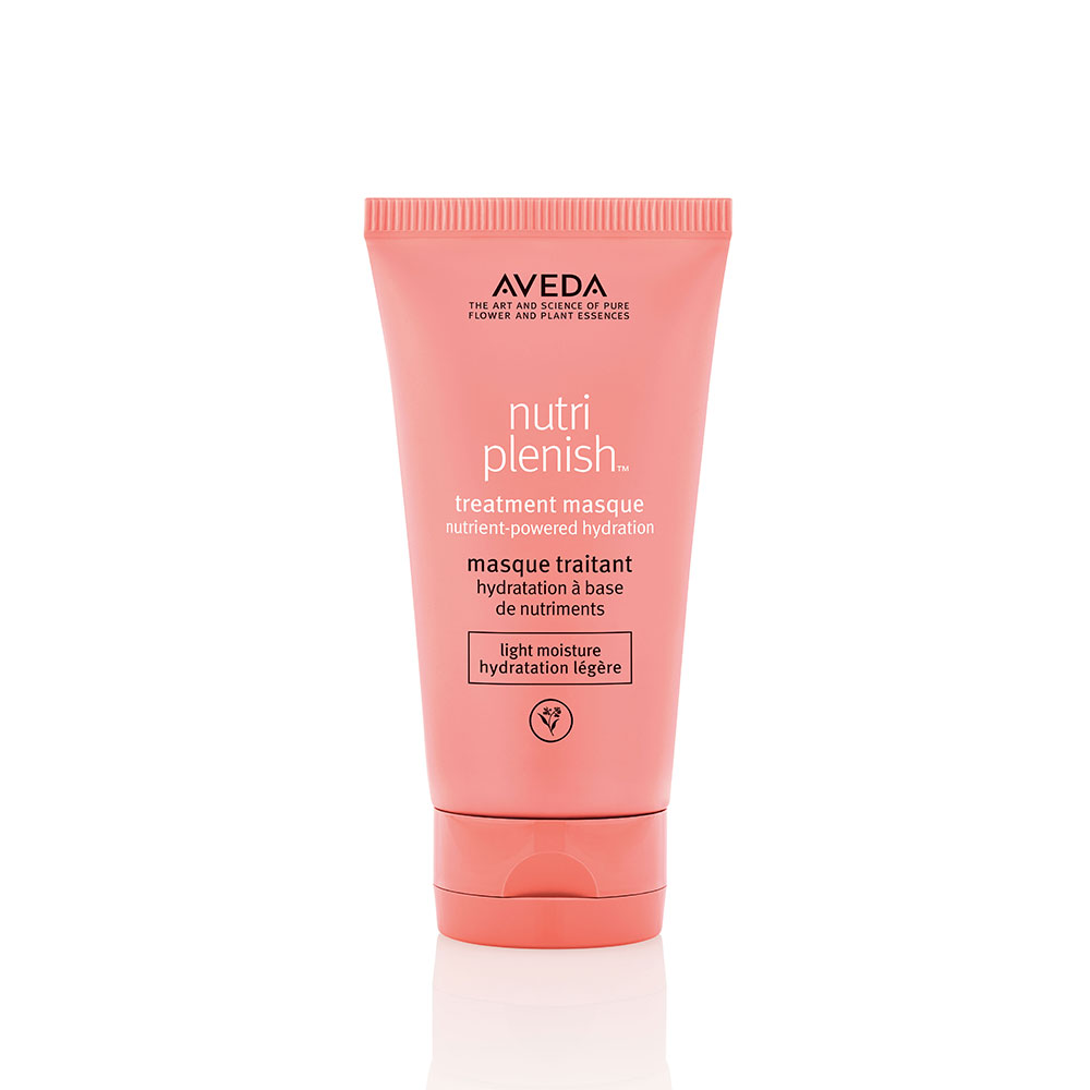 AVEDA ニュートリ プレニッシュ マスク（ライト）