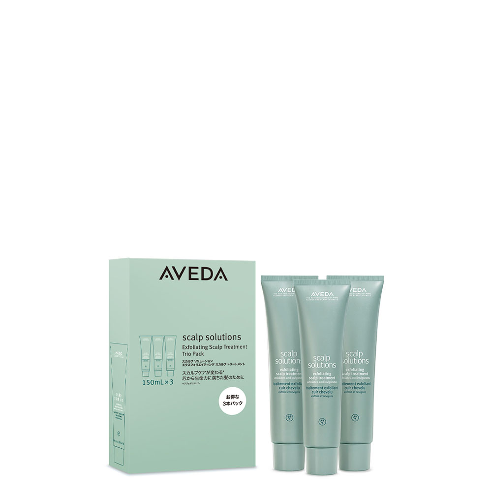 AVEDA スカルプソリューション スカルプトリートメント 3本セット