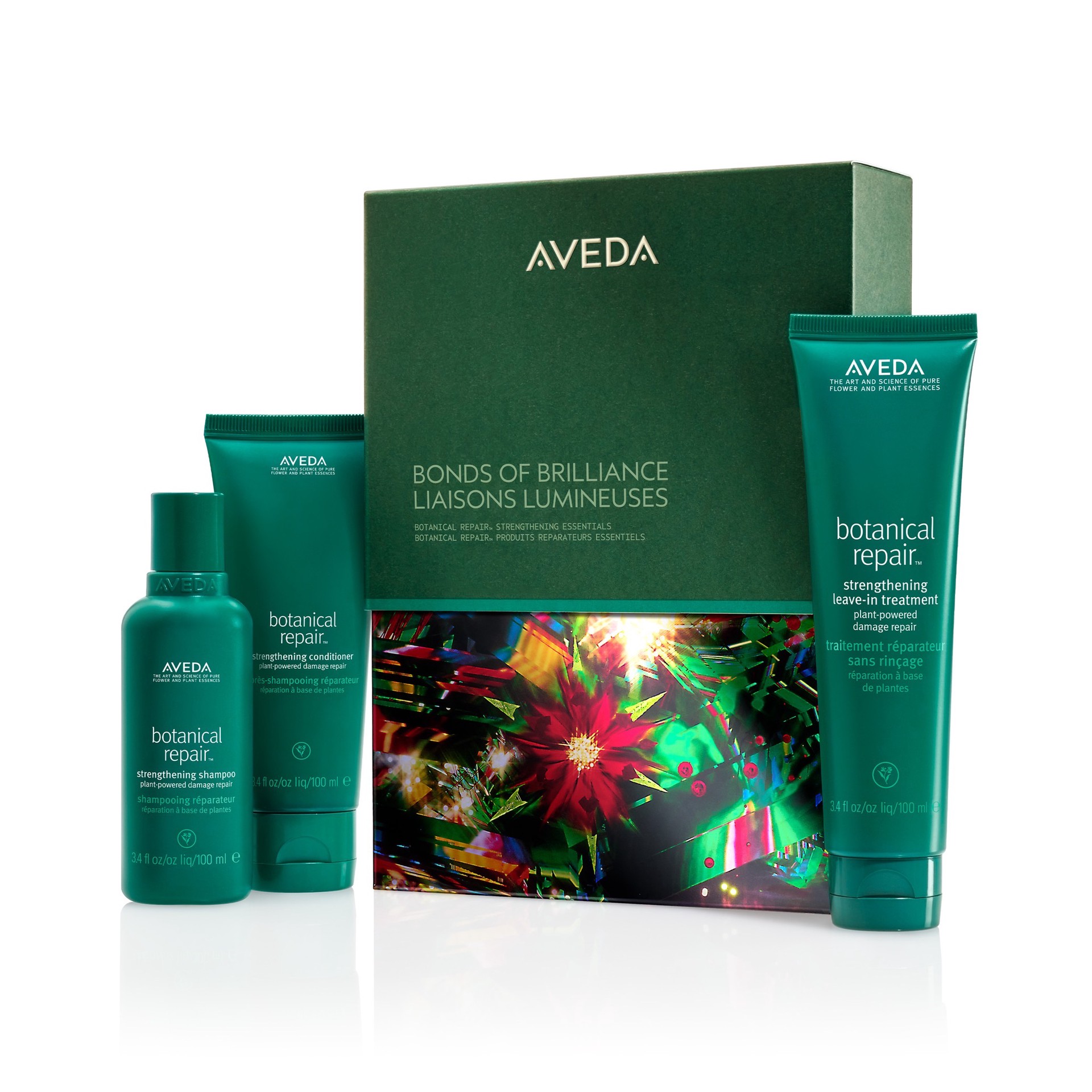 AVEDA ボタニカルリペア ストレングスエッセンシャル ギフト 2025