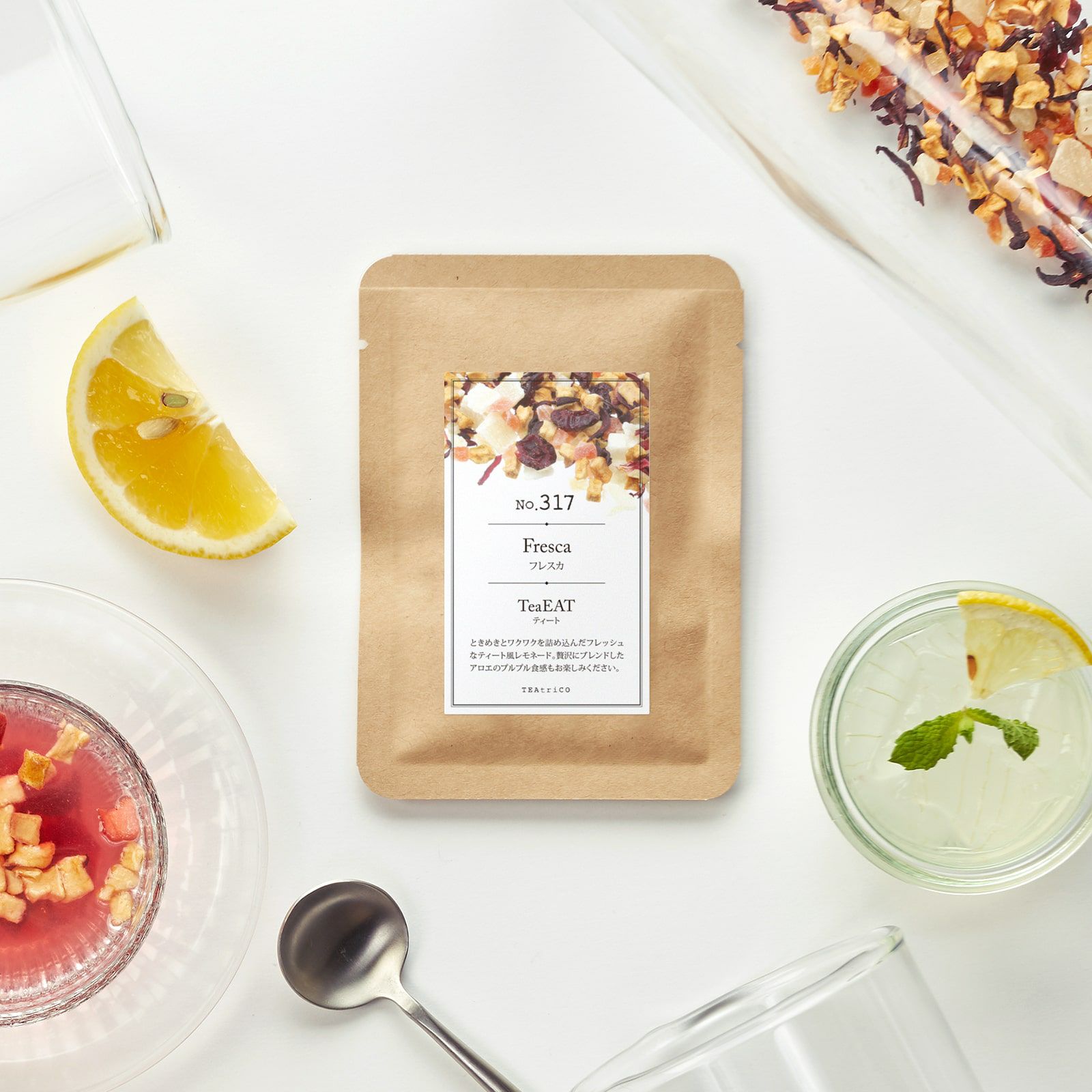 TEA trico ティート フレスカ 50g