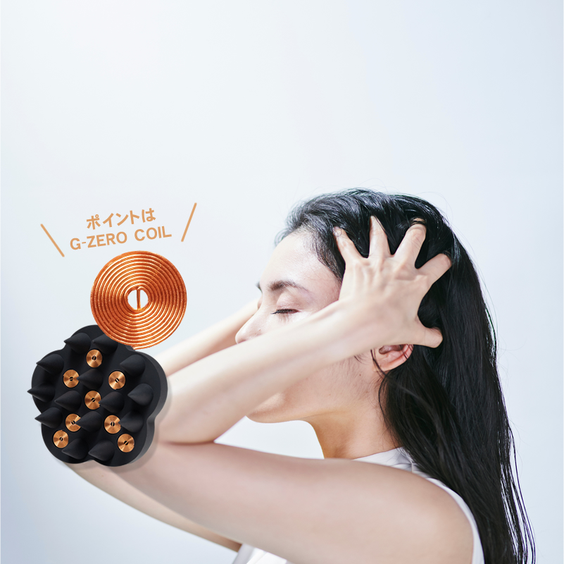 G-ZEROコイル マイクロカレント プロ シャンプーブラシ