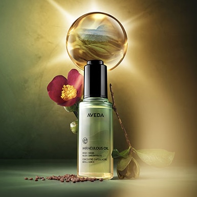 AVEDA コンセントレイト シャインオイル