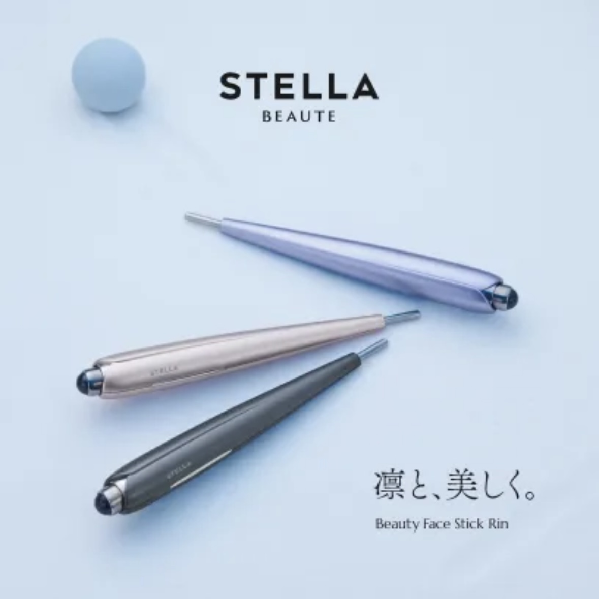 STELLA BEAUTE Beauty Face Stick Rin