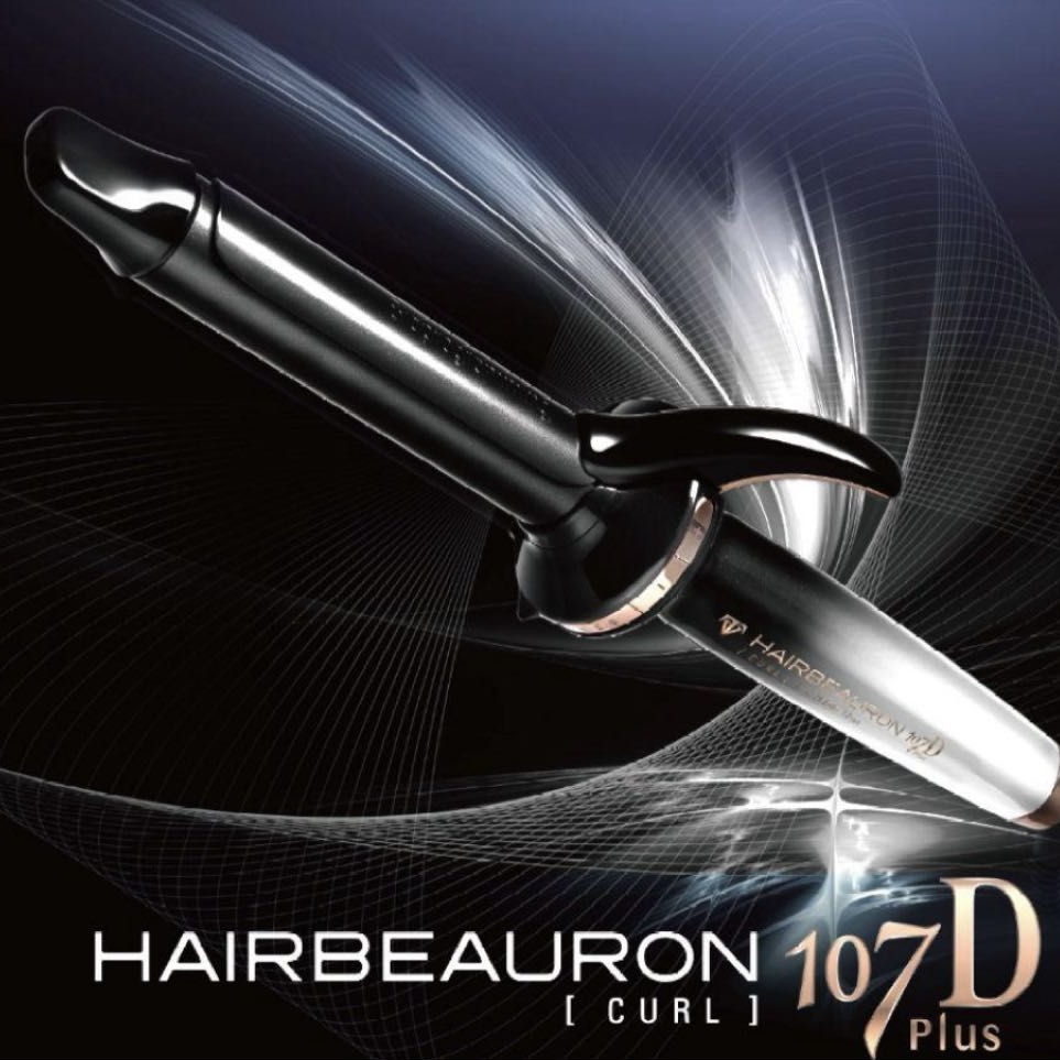 ヘアビューロン 107D Plus [CURL] S-type (26.5㎜）