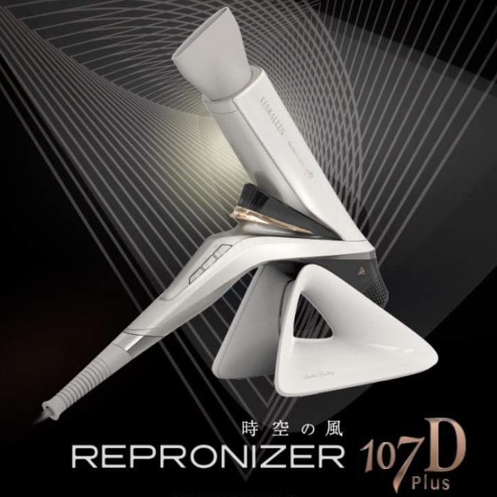 レプロナイザー 107D Plus