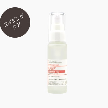 原液の力 EGFプロテオグリカン